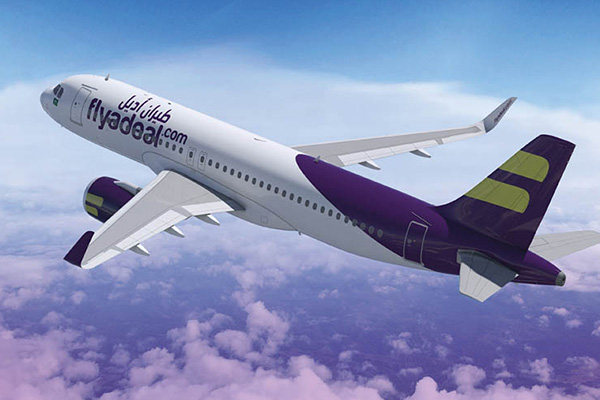 flyadeal