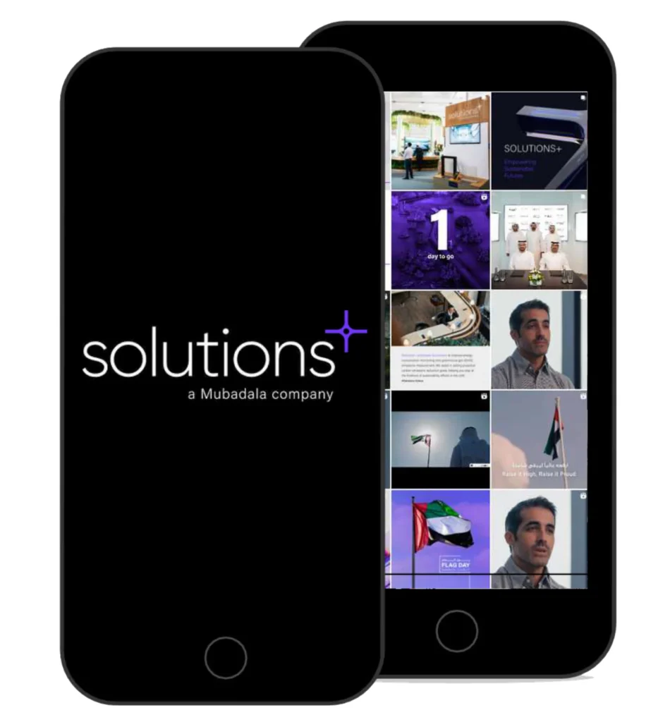 Solutions Plus (COP28)